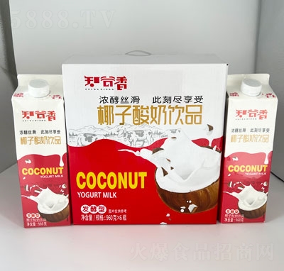 ֪����Ҭ�������Ʒ�l(f��)������960gX6