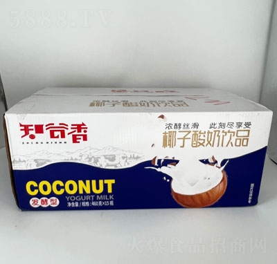 ֪����Ҭ�������Ʒ�l(f��)������460gX15