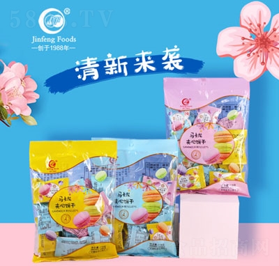 ���118g�R�����A���