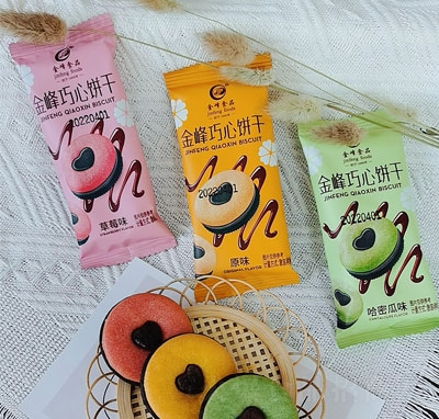 �������ɊA���