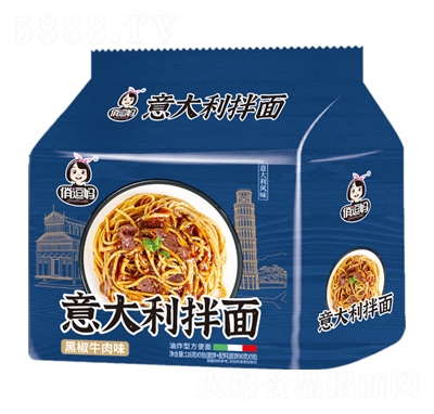 �ζ������������ڽ�ţ��ζ116��x5��������ʳ���̴���