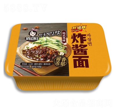 �ζ���ը�u������(j��)��113�˷�����ʳ���̴���