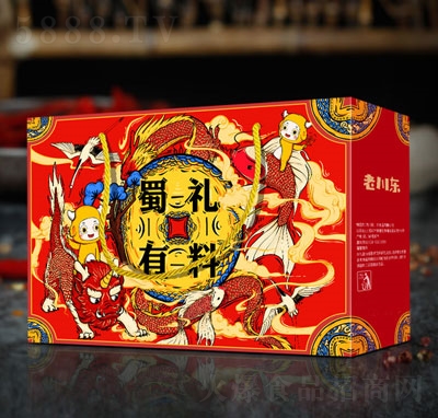 �ϴ��|��Y����ţ������eʳƷ