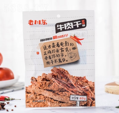 �ϴ��|45g����ţ������eʳƷ