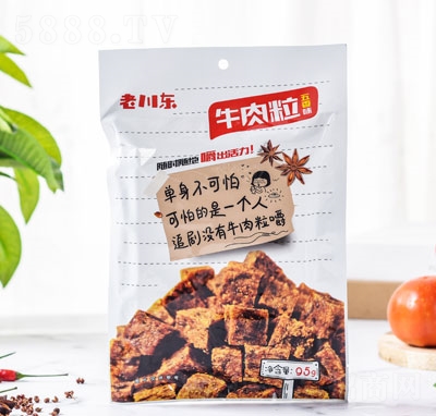 �ϴ��|95gţ����������ζ�����eʳƷ