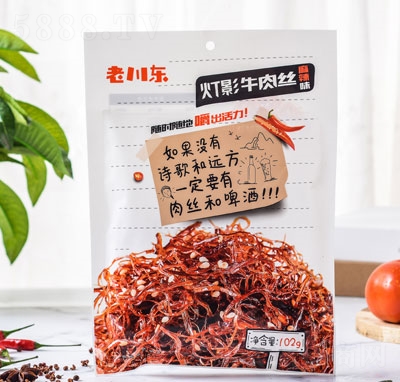 �ϴ��|102g������Ӱţ��z���eʳƷ