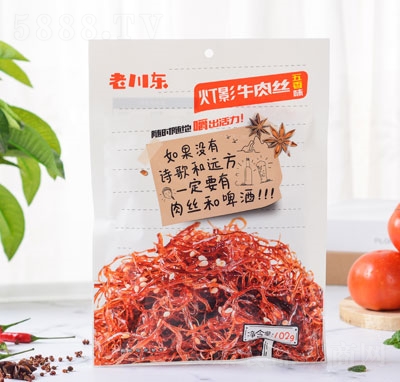 �ϴ��|102g�����Ӱţ��z���eʳƷ