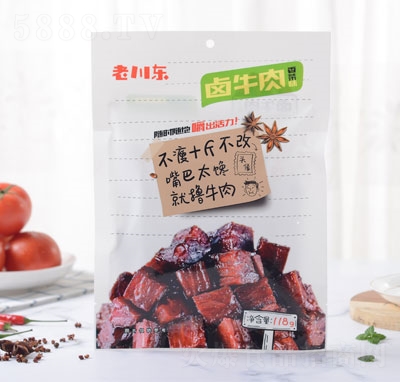 �ϴ��|118g���ţ�����eʳƷ