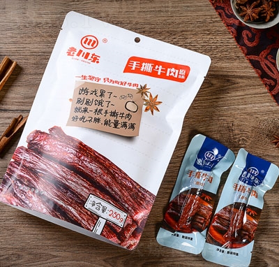 �ϴ��|250g��˺ţ��ԭζ���eʳƷ