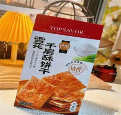 ���Z300g�Y���bѩ��ǧ��������[ζ�k��������c�Ĳ�