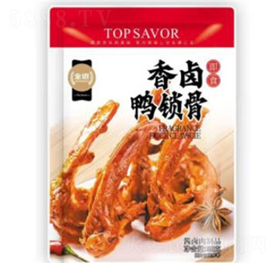 ���Z�u����ɫС����ʳ���u���i��