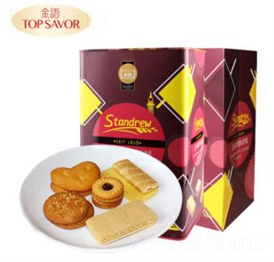 ���Zʥ���������700g����ɶY���b