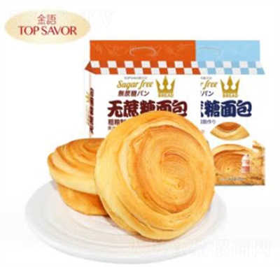 ���Z��˺���336��