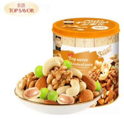 ���Z�C�ψ�(ji��n)����260g�FͰ�Y���b