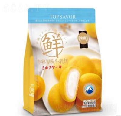 ���Z(y��)����ţ���֥ʿԭζ160g���b�óԵľW(w��ng)�t�c(di��n)�������