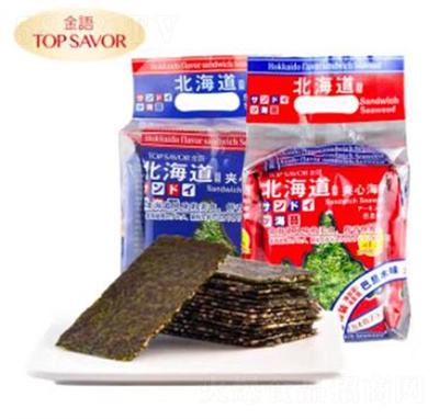 ���Z(y��)�������L(f��ng)ζ�A��֥�麣̦��48g