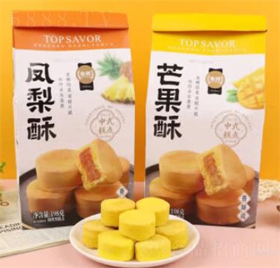 ���Z�P����198g���bâ������������c����ʳ���y(t��ng)���c