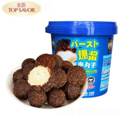 ���Z�A�ı��{����С���Ӻ��b�W(w��ng)�t��ͯ���e��ʳ�ɿ���