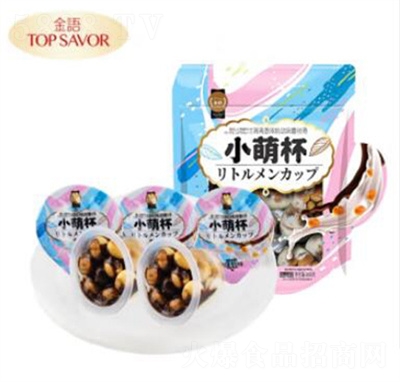 ���Z(y��)С�ȱ����ɿ�֬�ɿ�����300g���b���e��ʳ