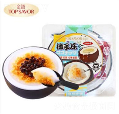 ���ZҬ�Ӄ��W(w��ng)�tҬ�̏������S��Ҭ��Ҭ�{Ҭ֭��ɏζ����â��ζ����383g���b