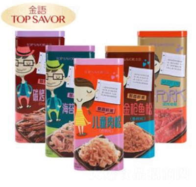 ���Z�i�����˺�i��l�����~�������̦��������e��ʳ