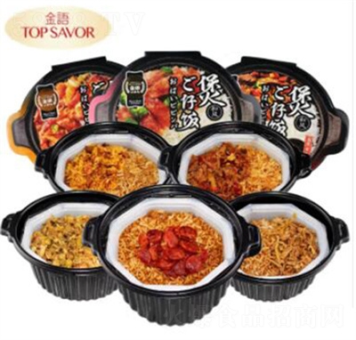 ���Z(y��)�ԟ������ʳ��������˷����ԟἴʳʳƷ