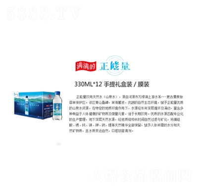 �����������Ȼ�VȪˮ330mlX12����Y���b