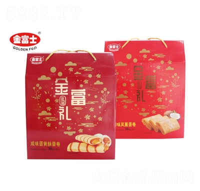 ��ʿ700�˵����Y�����eʳƷ