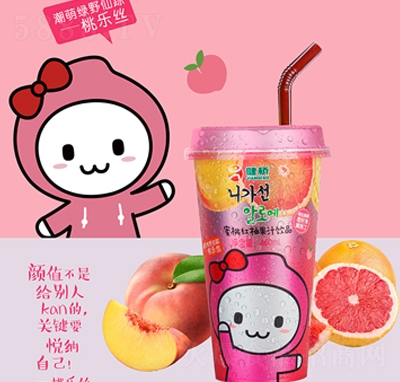 ����460���b���Ҽt�ֹ�֭������̴���