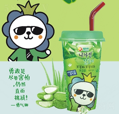 ����460���b�J�C���J�C��֭������̴���