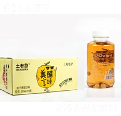 ���Ϻ����Ӽt�˽��ӹ������350MLX6ƿ