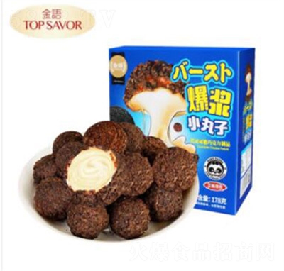 ���Z�A�ı��{����С����178�˺��b�W(w��ng)�t��ͯ���e��ʳ�ɿ���