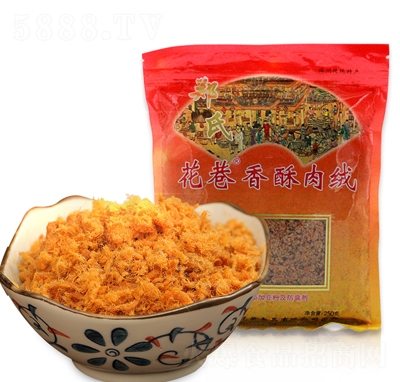 ����������q250g���e��ʳ���̴���