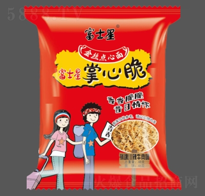 ��ʿ�����Ĵ�ɳ����c�����N�괨��ţ��ζ48���_����ʳ���e��ʳ���̴���