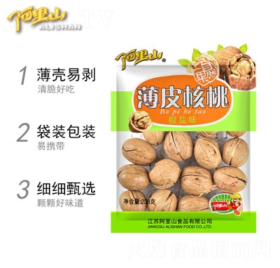 ����ɽ��Ƥ����238g���e�ɹ���ʳ