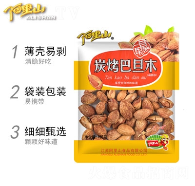 ����ɽ̿���͵�ľ150g���e�ɹ���ʳ