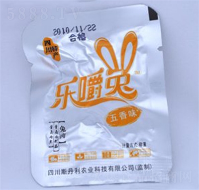 ��(l��)������������ζ���eʳƷ�����uζ��ʳ