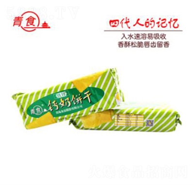 ��ʳ�F�\�225g���e��ʳС�c���g���