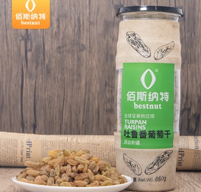 ��˹�{�����Ѹɴ��w��ϴ���Ѹɹ��b���Ӹ����T�����½����������e��ʳ