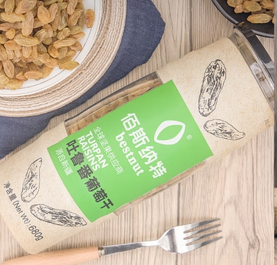 ��˹�{�����Ѹɴ��w��ϴ���Ѹ����Ӹ����T�����½��������خa(ch��n)���e��ʳ