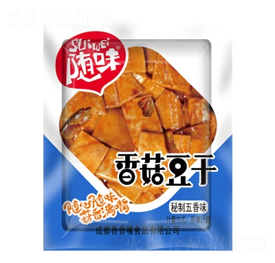 �Sζ�㹽������������ζ���e����Ʒ