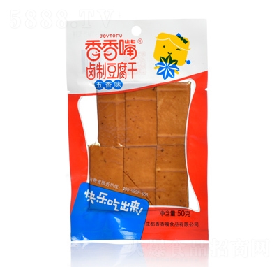 �������u�ƶ���������ζ���e����Ʒ