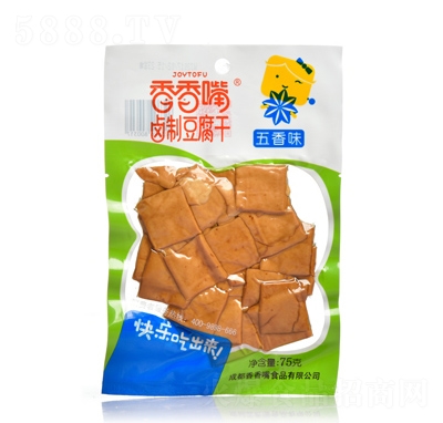 �������u�ƶ���������ζ���e����Ʒ75g