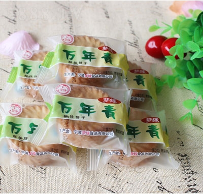 ӭ�PʳƷ�f��������e���cʳƷ