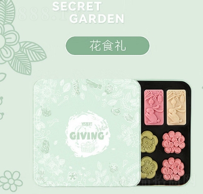 ����r�W(w��ng)�t�c(di��n)�ĶY������YƷ�𻨾G����Y���b��ʳ�Y364g���﹝(ji��)�Y��