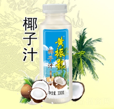 �S����Ҭ��֭330��ֲ�ﵰ��������̴���