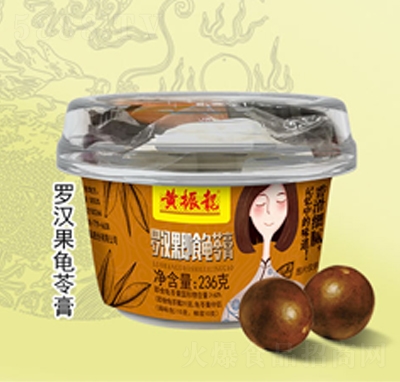 �S�����_�h�����߸�236��