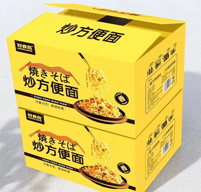 ��ʳ����������ɢ�b�Q�����e��ʳ���̴���