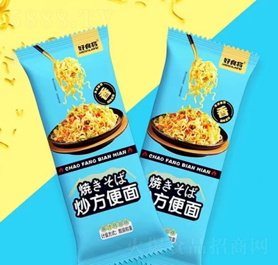 ��ʳ������������֭����ζɢ�b�Q�����e��ʳ���̴���