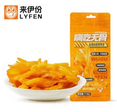 �������˳ԟo���}�hÓ�������}�h�uζ��צ��𒼴ʳ���eС��ʳ���118g